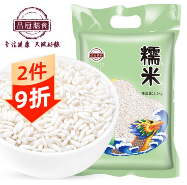 品冠膳食这个牌子怎么样，品冠膳食的大米属于什么档次