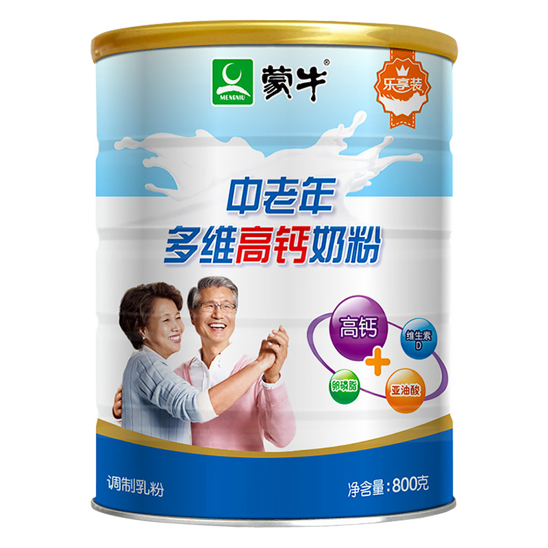蒙牛中老年多维高钙奶粉800g/罐