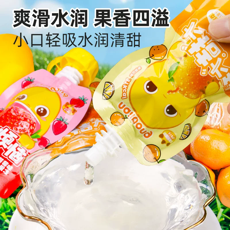 T猫热销产品汇总02点档更新2026/03/12