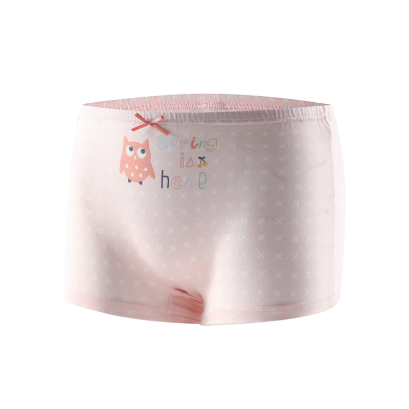 【蜜蜂母婴专享】拥抱妈妈男女童内裤