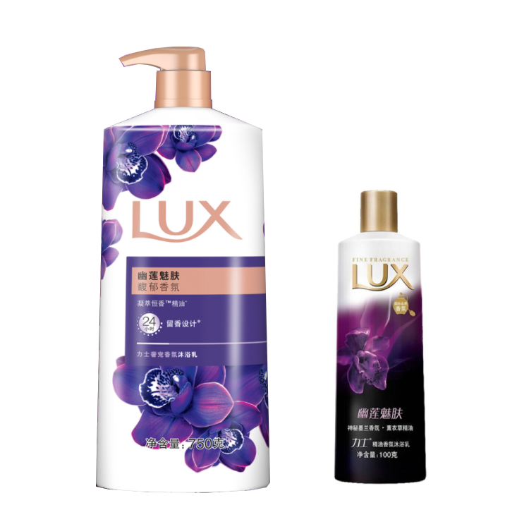 【百亿补贴22.9】力士香氛沐浴露750g