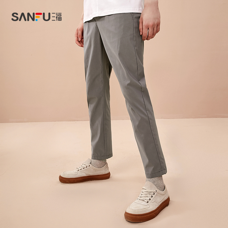 线下商场同款！修身直筒小脚长裤子男