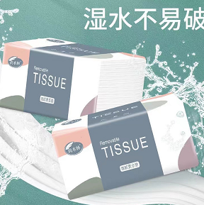 0.5元包邮！6包抽纸