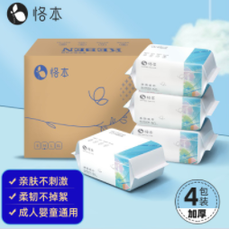 【历史新低】10.9元包邮！恪本 加厚一次性洗脸巾 50抽*4包