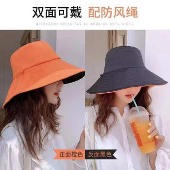 【户外防晒】姒桀 防晒帽女双面渔夫帽 橙黑双面（帽绳）