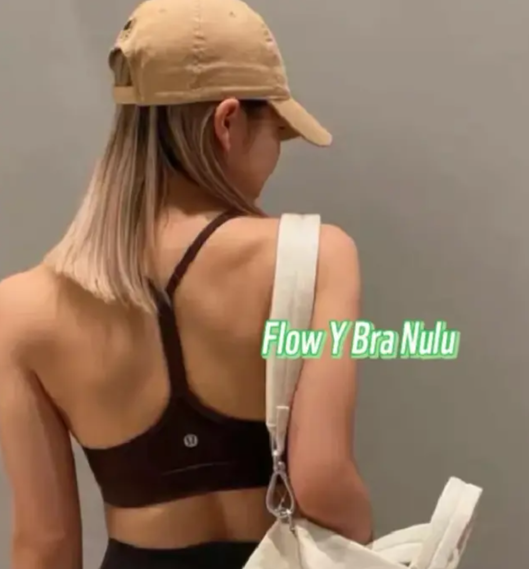 lululemon 运动 bra 精选整理｜按胸型 & 强度选款一目了然