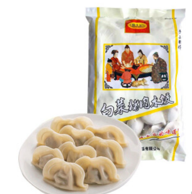 111元包邮！温生记 手工水饺 500g*17件