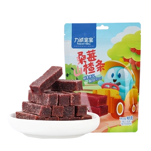 【新品上市】力诚宝宝桑葚山楂条儿童零食山楂干休闲零食蜜饯果干