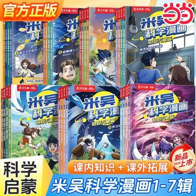 PDD热销产品汇总08点档更新2025/09/28