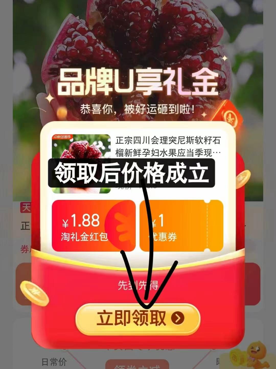 0_2