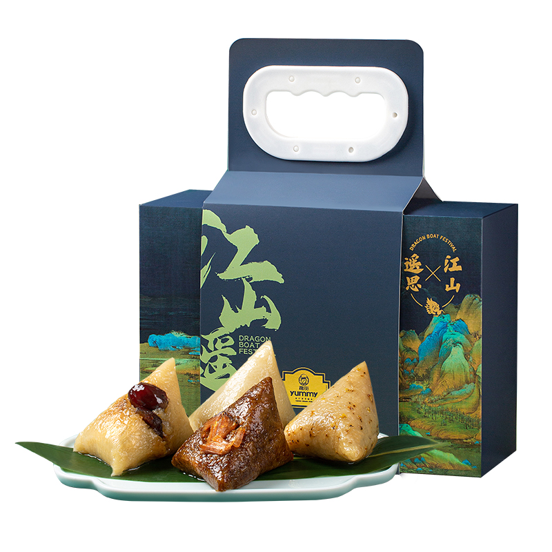 【顺丰包邮】粽子礼盒600g（6枚装）