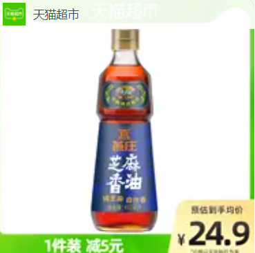 19.9元包邮！燕庄纯芝麻油香油402ml