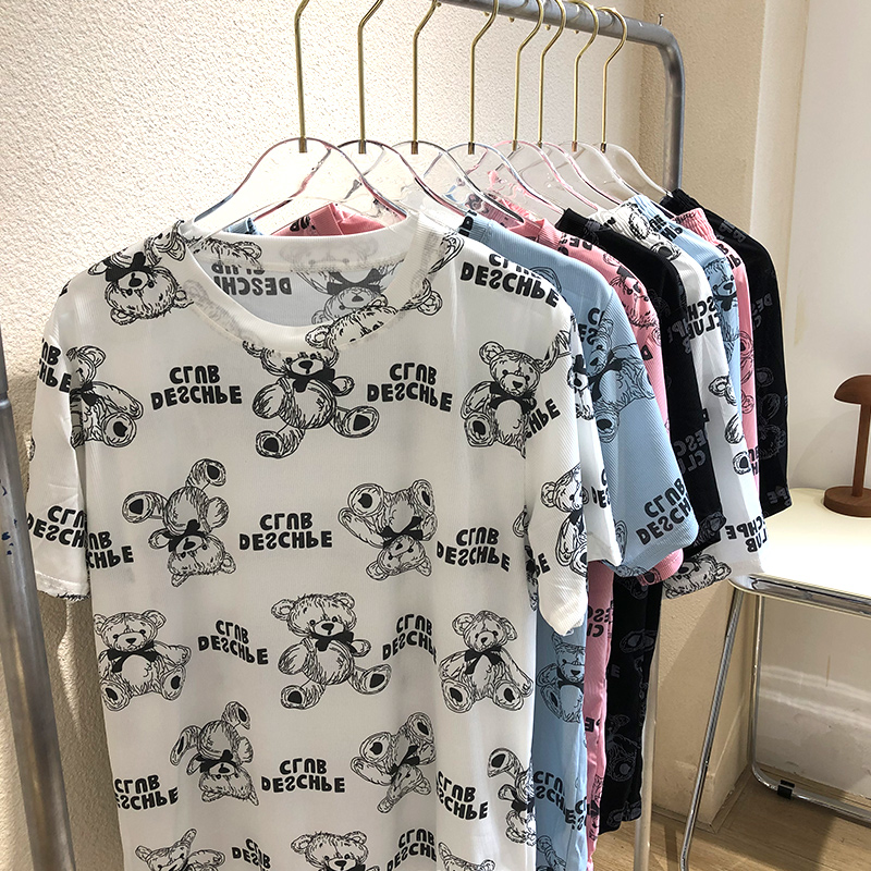 女生冰丝家居服套装睡衣2件套