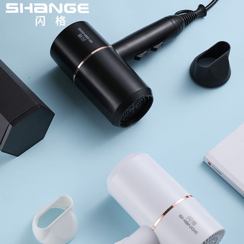 可签到！家用大功率吹风机