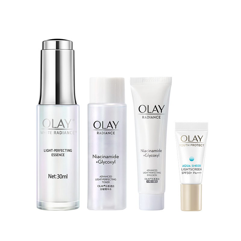 OLAY玉兰油美白提亮油抗糖小白瓶
