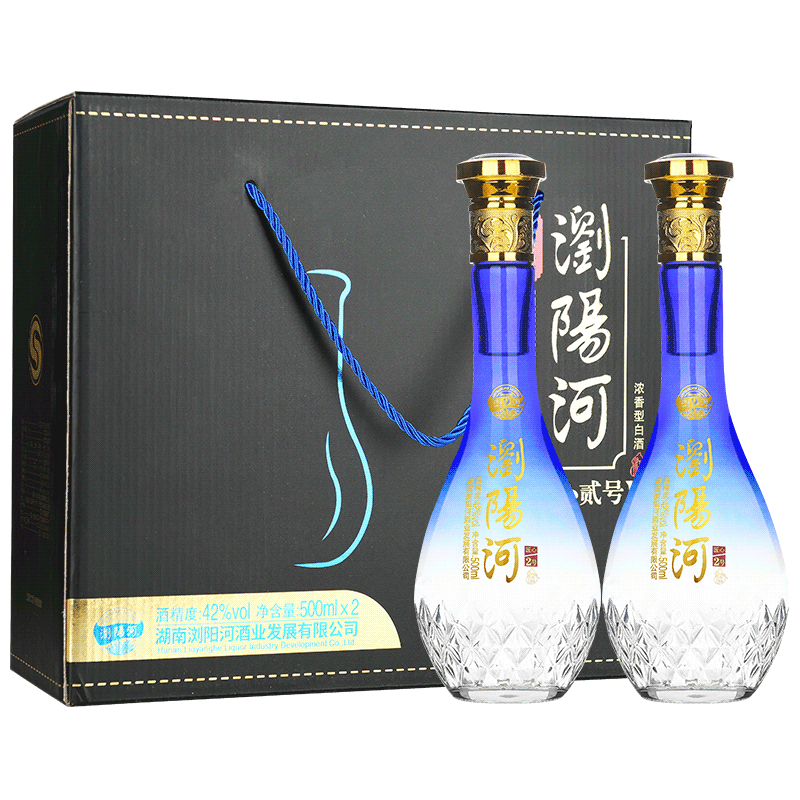 浏阳河酒 42度 匠心贰号 浓香型白酒 礼盒装 500ml*2瓶礼盒装