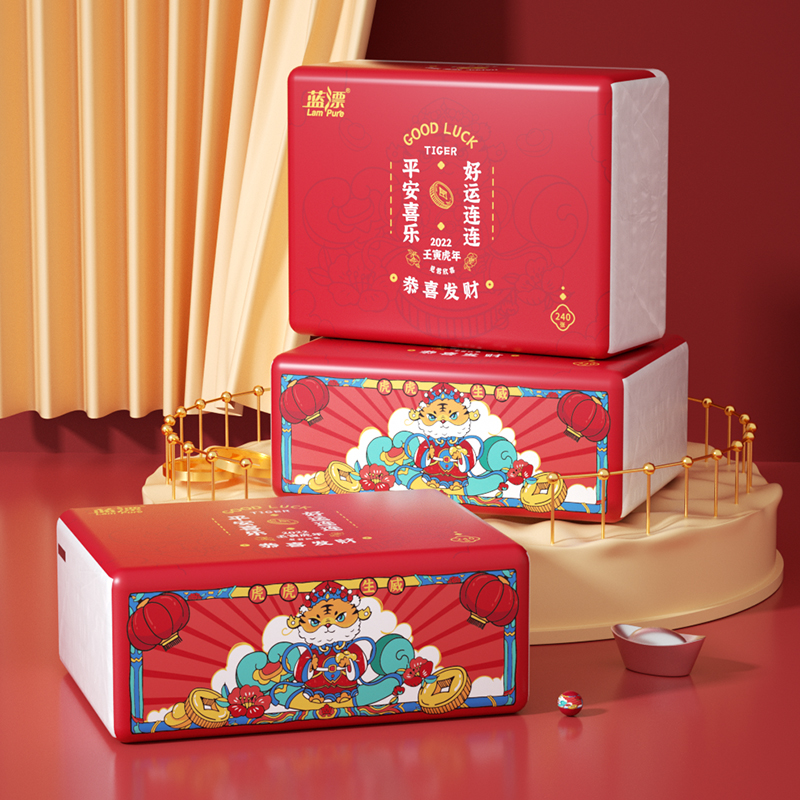 【可签到】蓝漂虎年抽纸3包