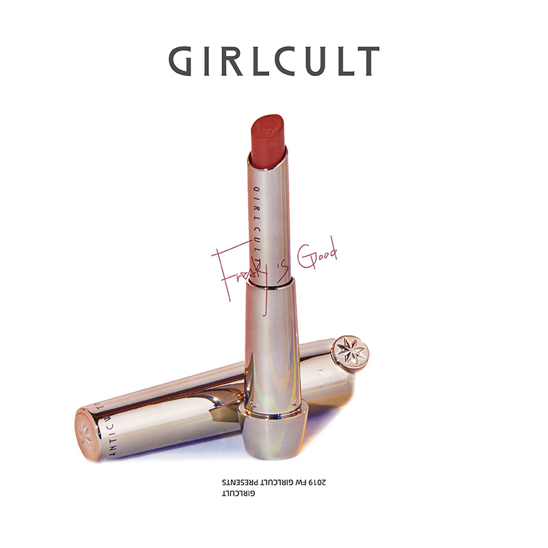 Girlcult乌托邦云绒口红