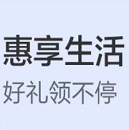 农业银行抽5元微信红包 亲测秒到账