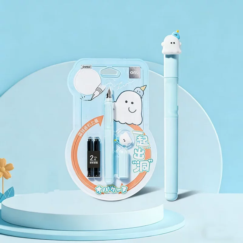 得力热可擦钢笔硅胶护套云朵触感小学生专用三年级小学生用0.5mm矫姿钢笔儿童初学者练字写错即擦笔替换墨囊