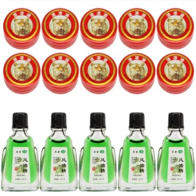15件套【5个风油精+10个清凉油】木屹辰牌夏季提神醒脑止痒防蚊