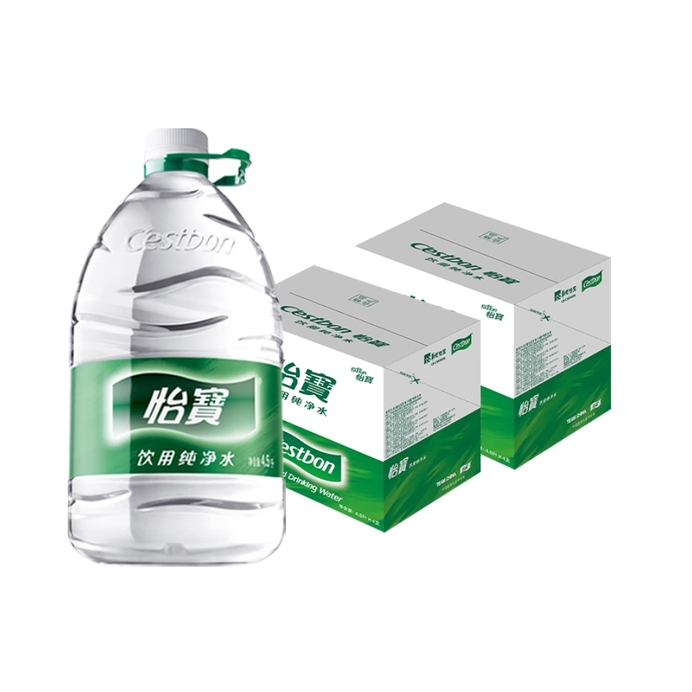 【限时包邮返卡2元】怡宝纯净水4.5L*8桶