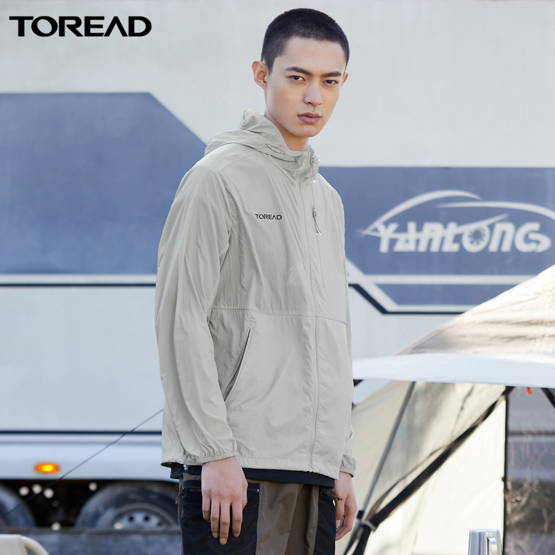 探路者户外男透气速干防晒皮肤衣