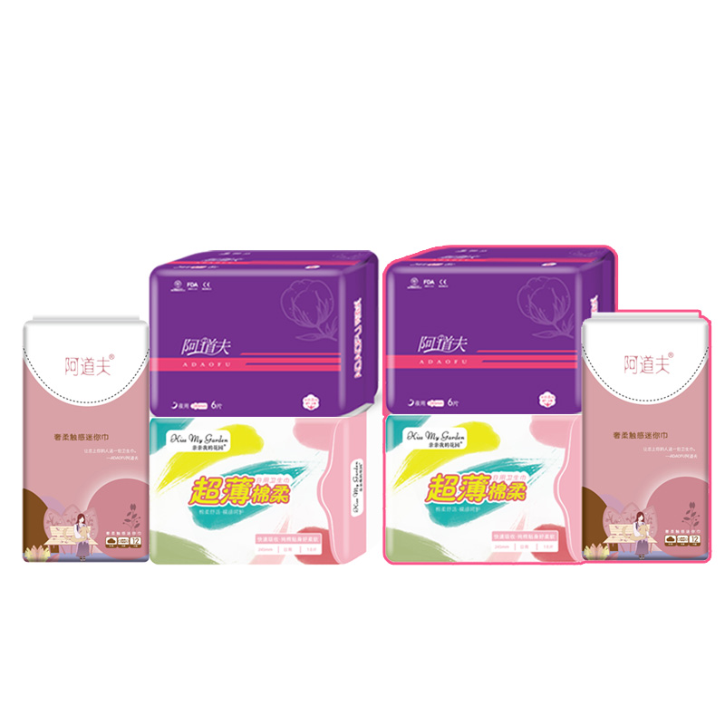 阿道夫卫生巾日夜迷你巾组合56片