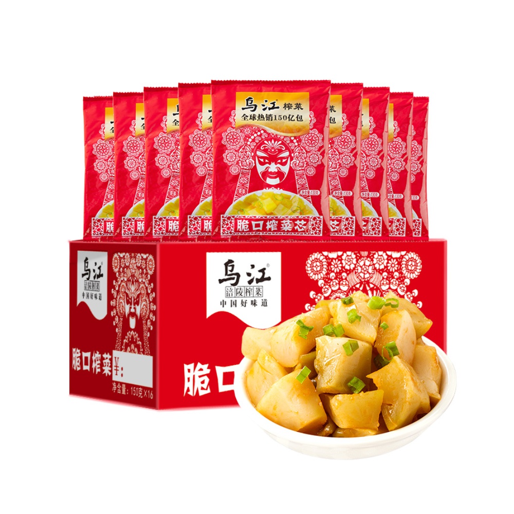 乌江脆口榨菜箱中箱120g×16包咸菜酱菜