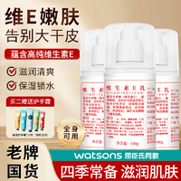 J东热销产品汇总08点档更新2023/10/04