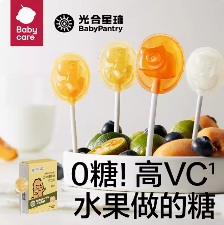 15.11元包邮！babycare光合星球无糖棒棒糖36根+莲花味精100g（返6元猫卡后）