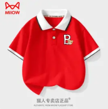 猫人 夏季儿童服饰专区，79元3件