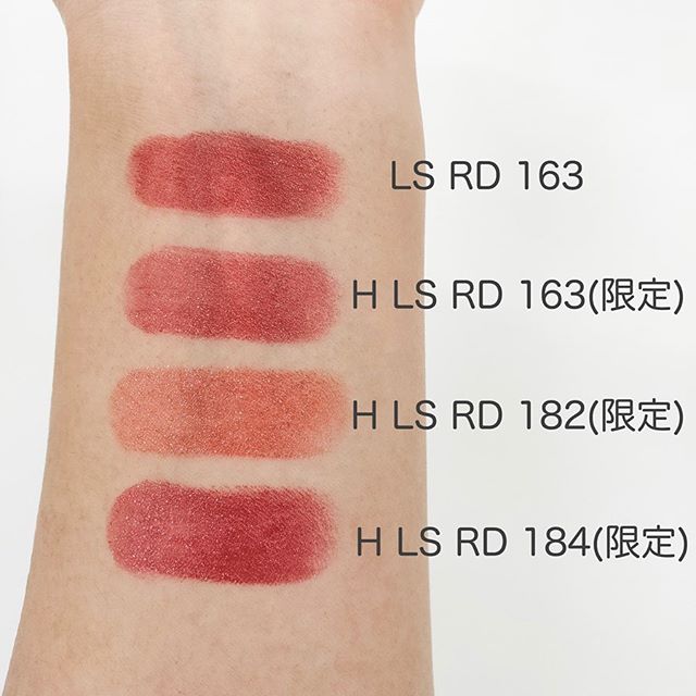 Shu Uemura 植村秀春季唇膏新品年1月1日上市 拔草哦