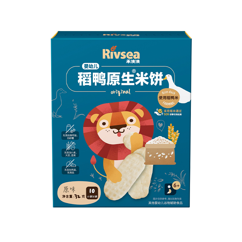 Rivsea/禾泱泱宝宝辅食稻鸭原生米饼