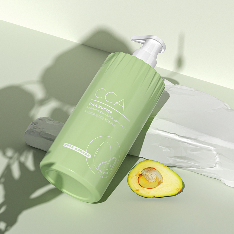 【拍两件】CCA牛油果沐浴露500ml*2瓶