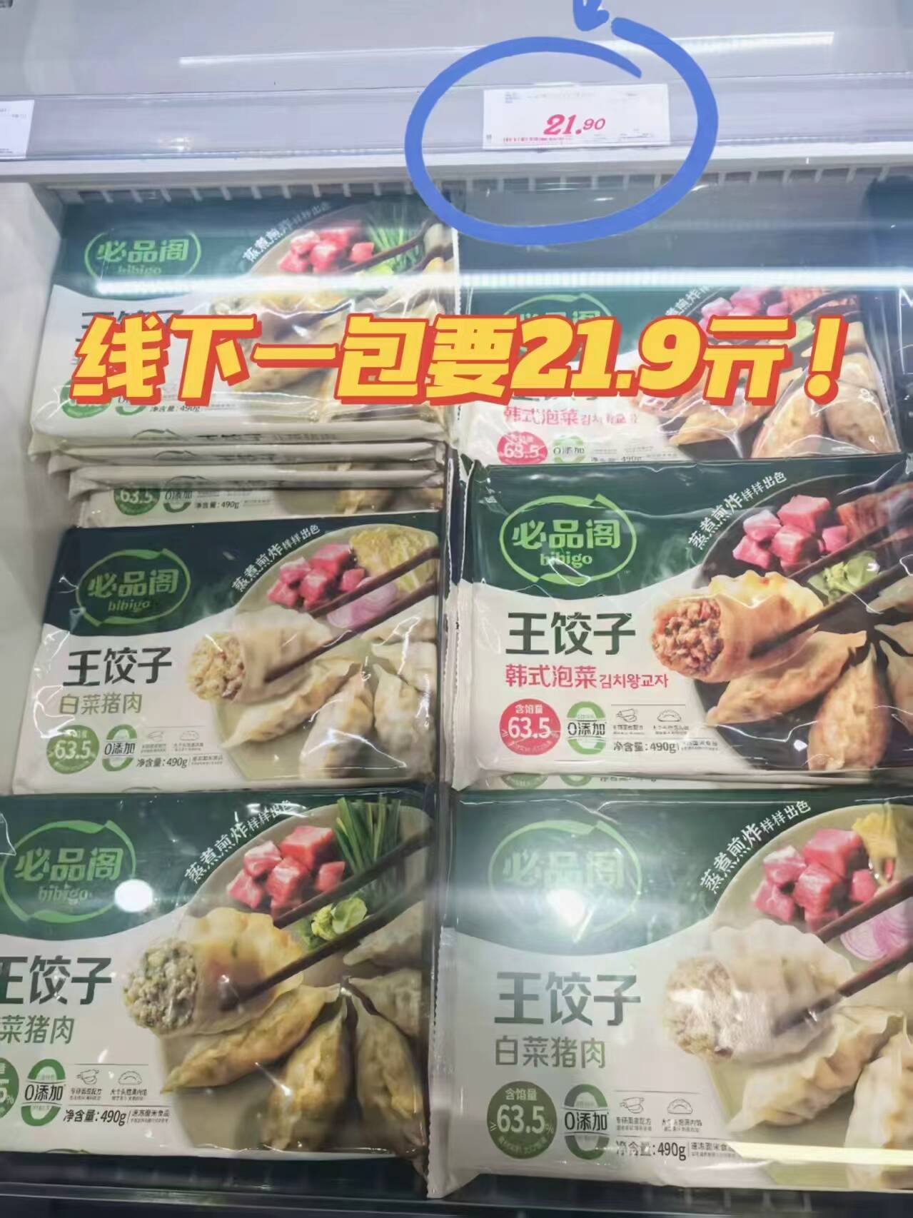 0_3