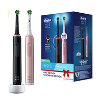 Oral-B欧乐B Pro 3 3900 电动牙刷2支装 黑色/粉色