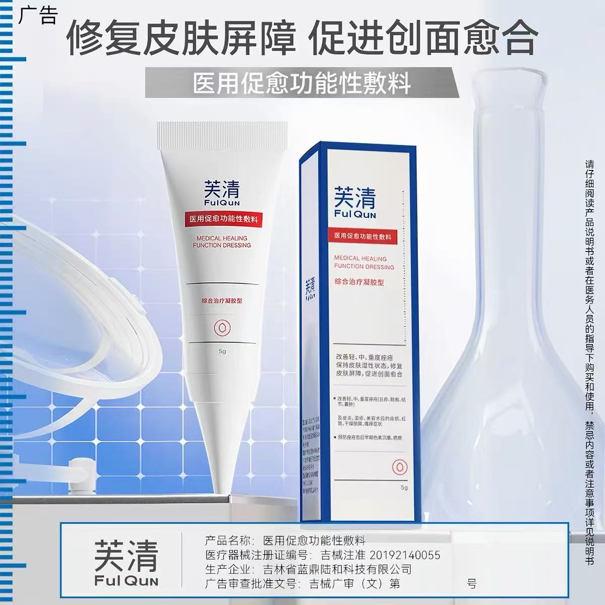 0_1
