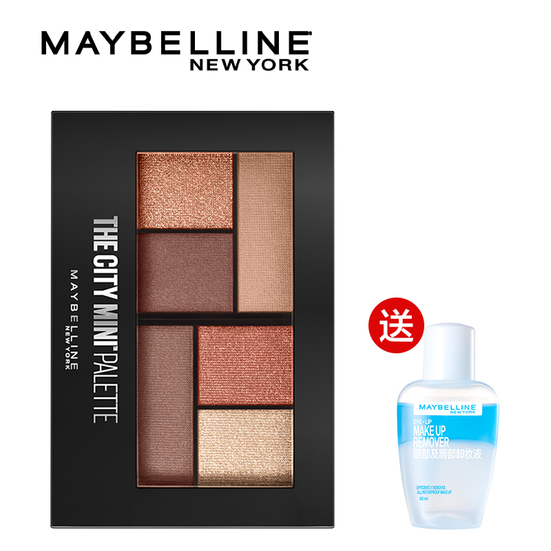 【美宝莲】纽约时刻六色眼影盘