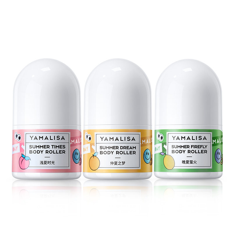 【稳定签到】亚玛莉莎香体止汗露30g