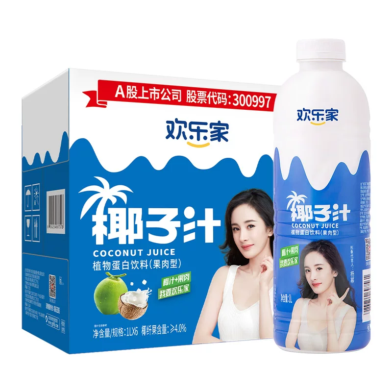 欢乐家椰汁1L*6瓶整箱