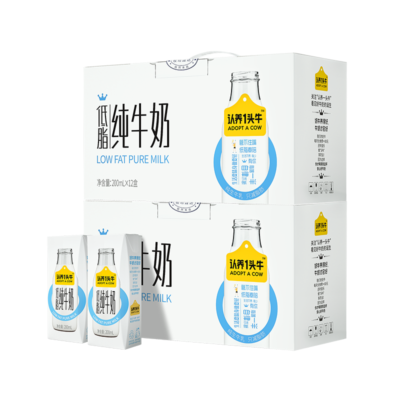 [蜜蜂惊喜社]认养一头牛超值囤货纯酸组合装
