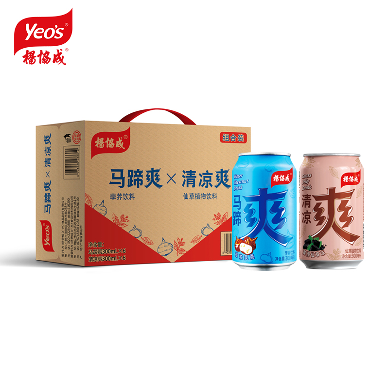 【杨协成】马蹄爽+清凉爽饮料礼盒装12罐