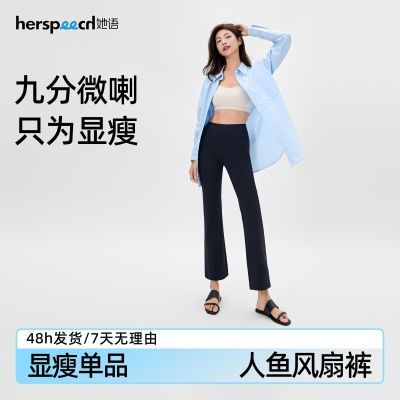 PDD热销产品汇总20点档更新2026/04/27