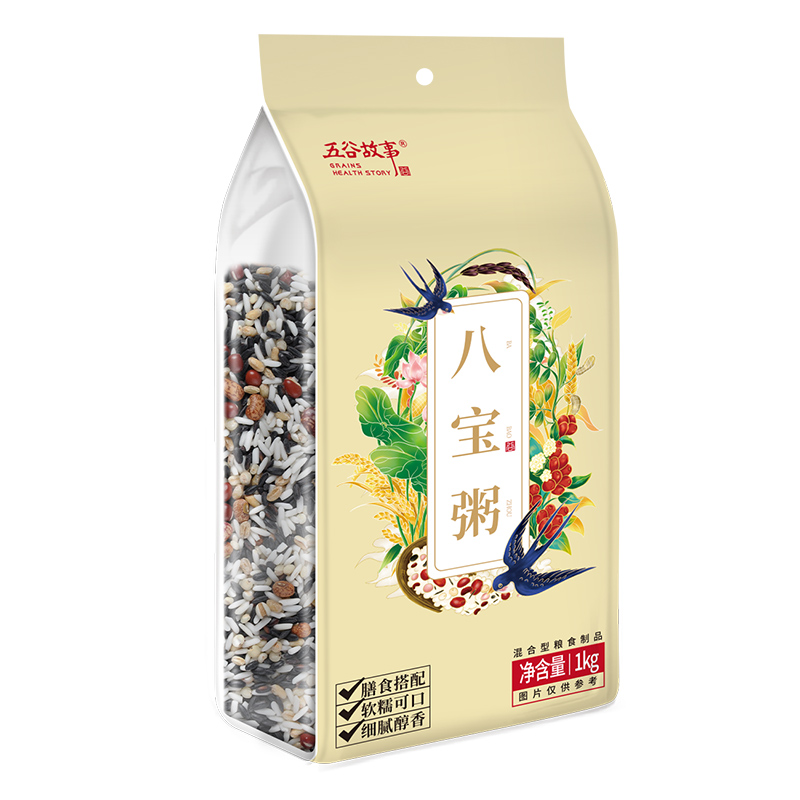 【五谷故事】八宝米1kg/包