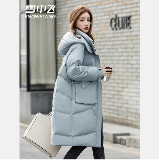 299元包邮！雪中飞 2021年冬季中长款过膝羽绒服