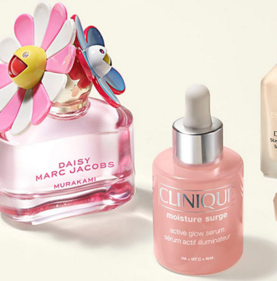 Macy's 美妆香氛大促