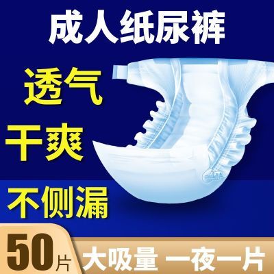 PDD热销产品汇总08点档更新2026/06/30