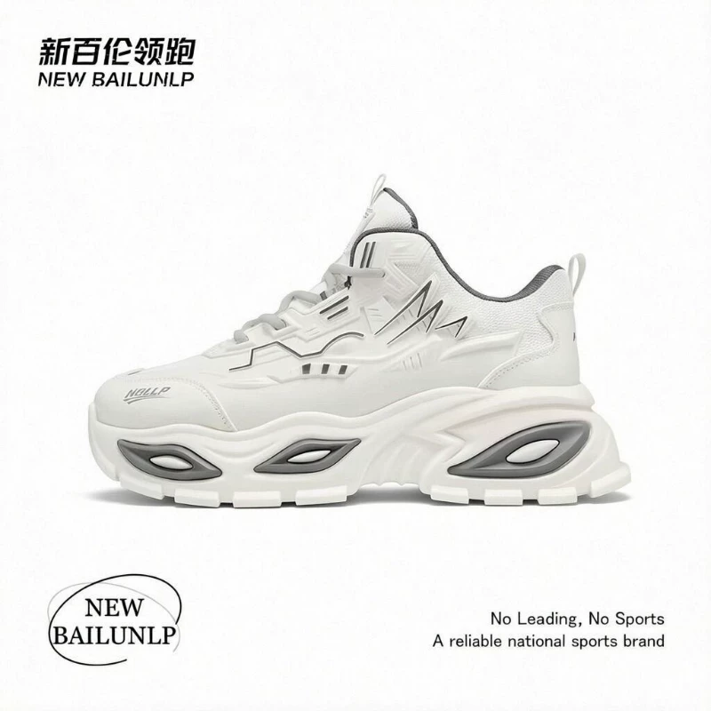 新百伦运动鞋
