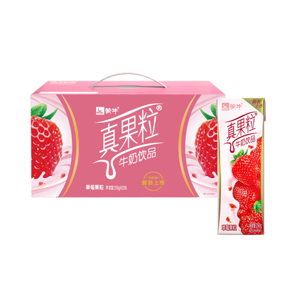 拍5件！蒙牛真果粒草莓味牛奶饮品共60盒